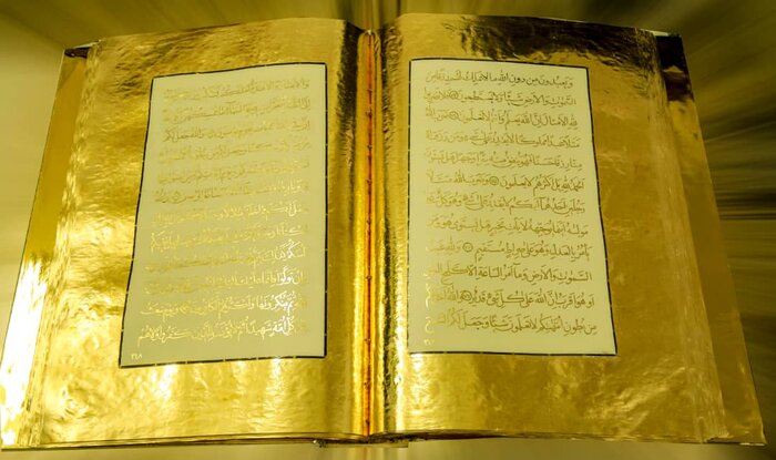 آخرالزمان؛ مصائب دینداری