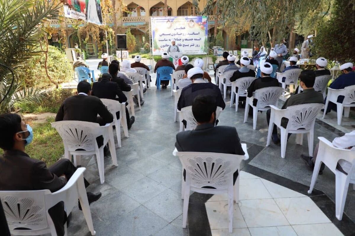 امام جمعه زاهدان: روحیه بسیجی در عمل و التزام به معارف است