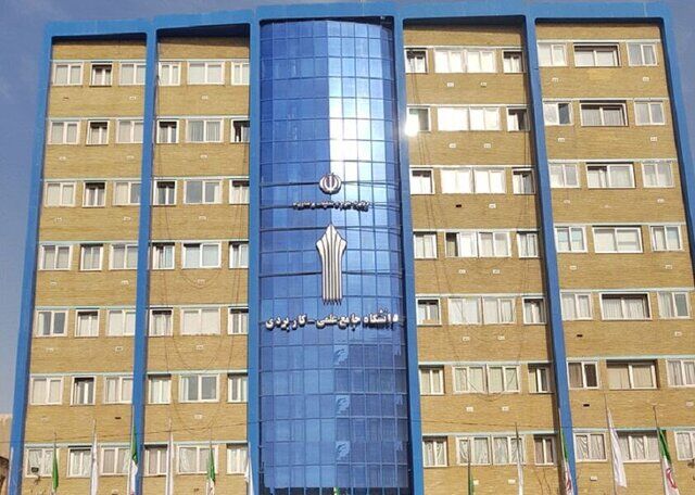 نتایج فراخوان جذب مدرس حقالتدریس دانشگاه علمیکاربردی سال 1400 اعلام شد