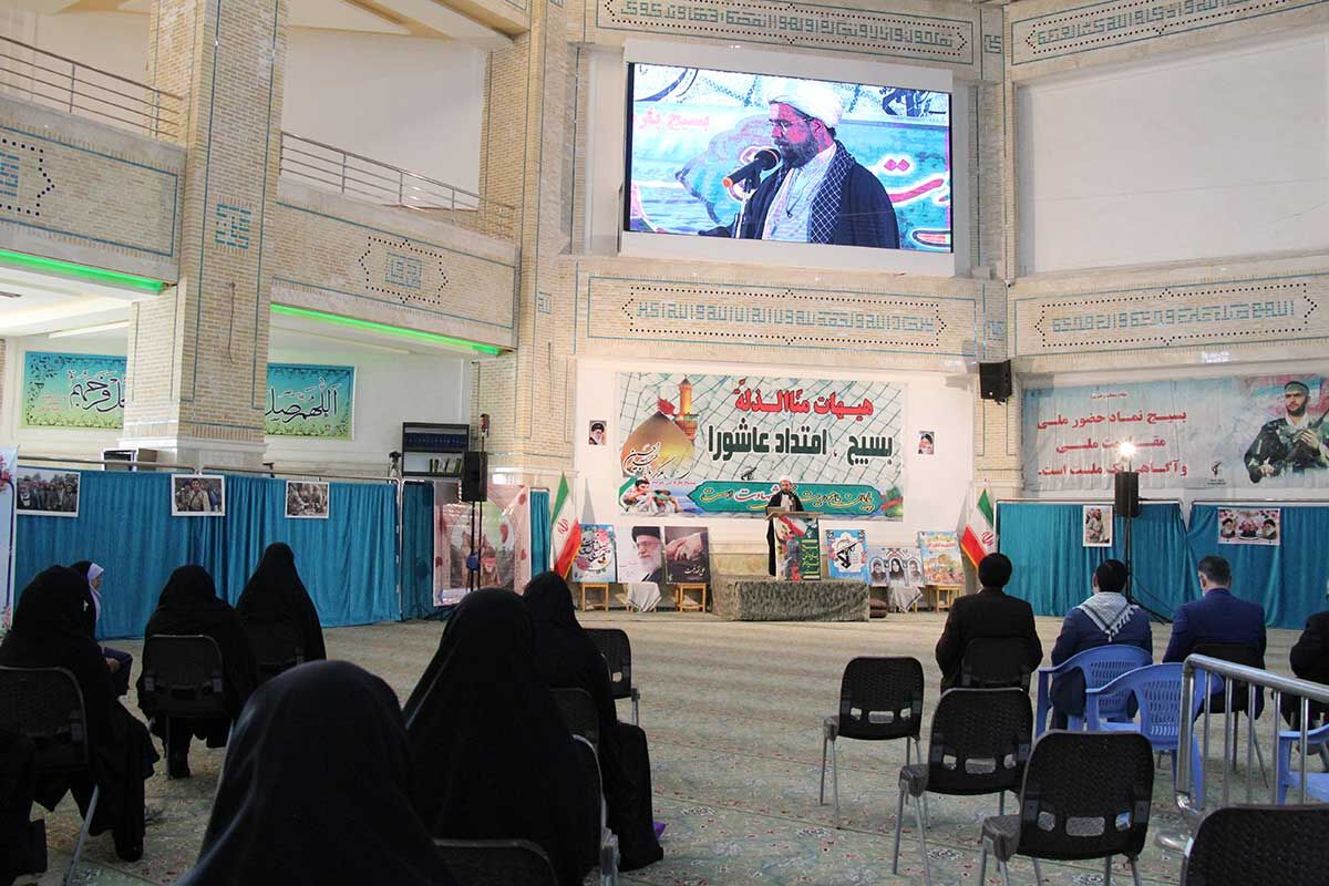 همه کسانی که برای مردم خدمت بیمنت میکنند، بسیجی هستند