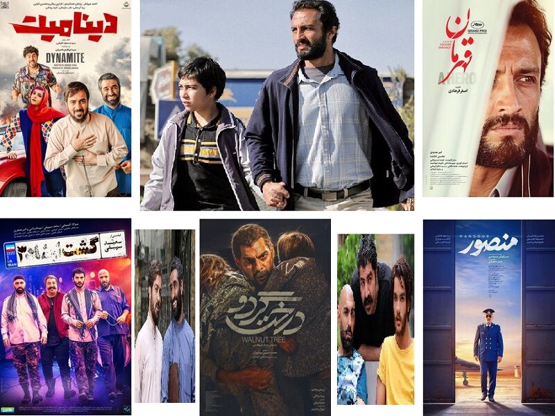 بالاخره گیشه سینما همزمان 5 فیلم میلیاردی به خود دید