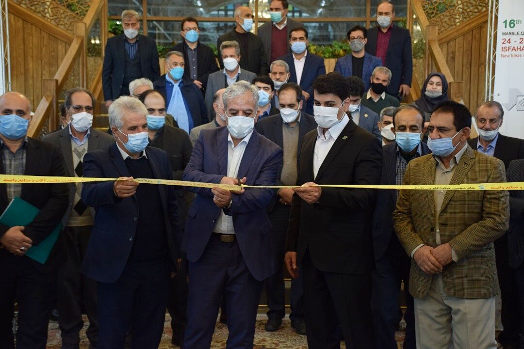 ایرانی صوبے اصفہان کی سالانہ 14 ملین ٹن معدنیات بیرون ملک میں برآمد
