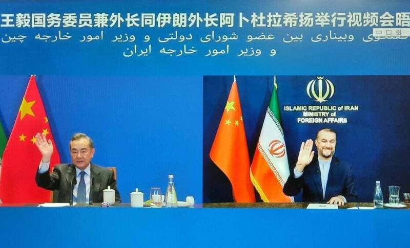 امير عبداللهيان :
التوصل الى اتفاق مبدئي لحل المشاكل الفنية مع وكالة الطاقة النووية امير عبداللهيان :
التوصل الى اتفاق مبدئي لحل المشاكل الفنية مع وكالة الطاقة النووية