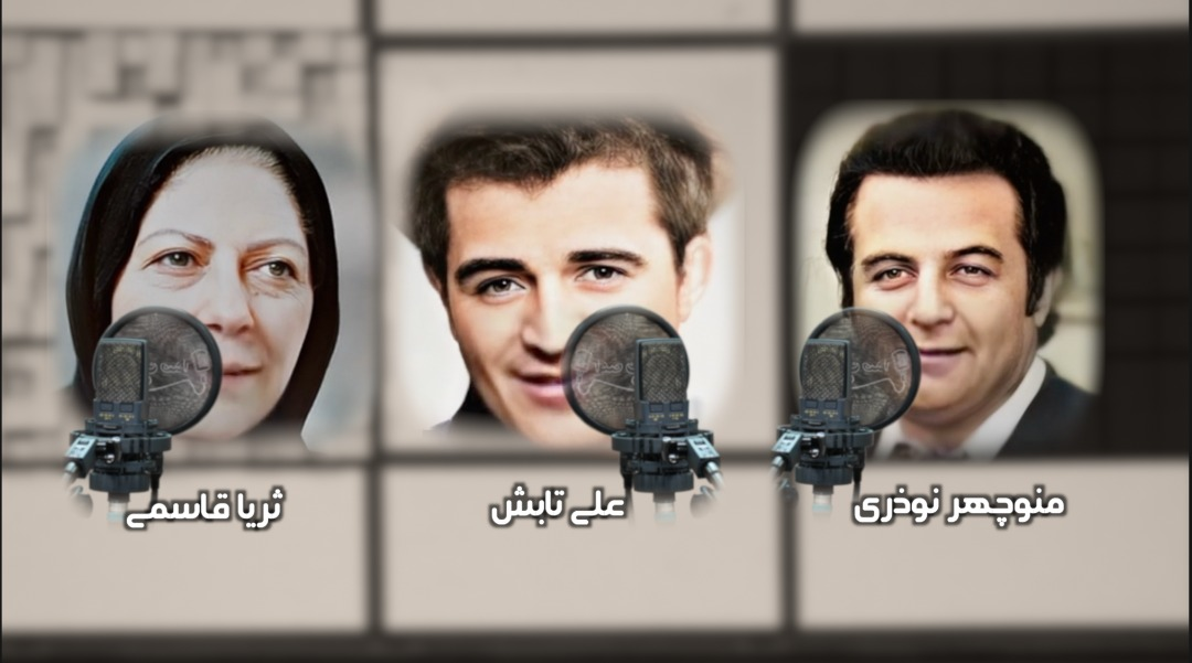 آقای غلط انداز بعد از ۵۰ سال در تلویزیون/گفتگو با کارگردان سریالیست