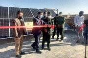 ۳۸ نیروگاه برق خورشیدی خانگی در کاشان بهره‌برداری شد