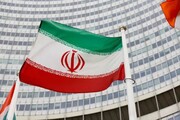 Irán responde a las infundadas acusaciones del régimen sionista