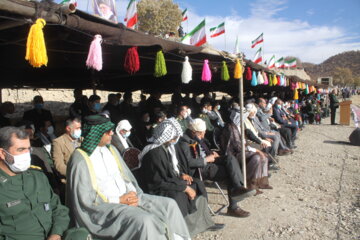 کنگره ملی شهدا /اجلاسیه عشایر ایلام (بخش اول)