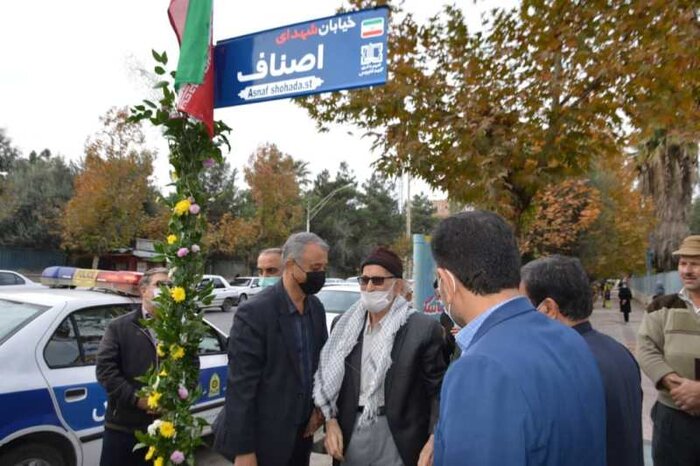 گلزار شهدای گنبدکاووس عطرافشانی شد