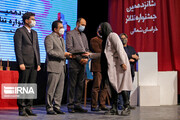برگزیدگان شانزدهمین جشنواره تئاتر خراسان شمالی معرفی شدند