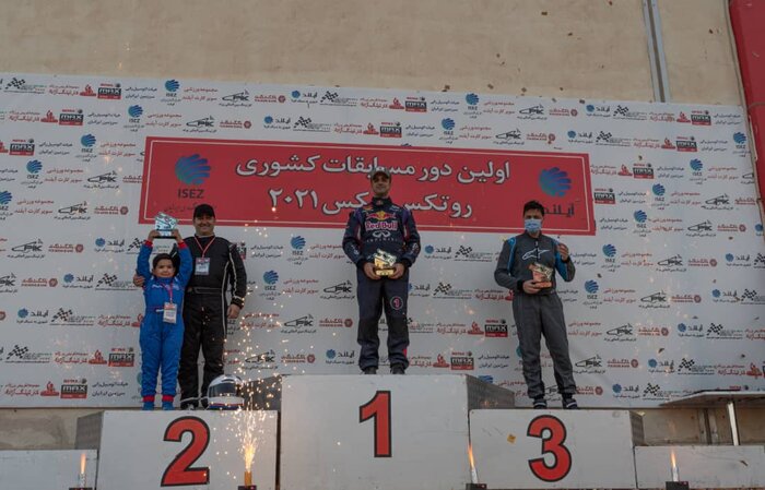 دور نخست مسابقات کشوری روتکس مکس در سرزمین ایرانیان برگزار شد