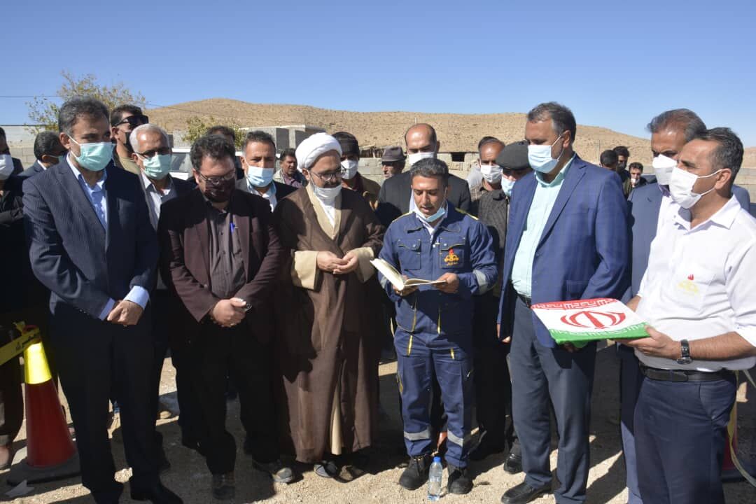 آغاز عملیات گازرسانی به روستاهای کردیان جهرم  آغاز عملیات گازرسانی به روستاهای کردیان جهرم