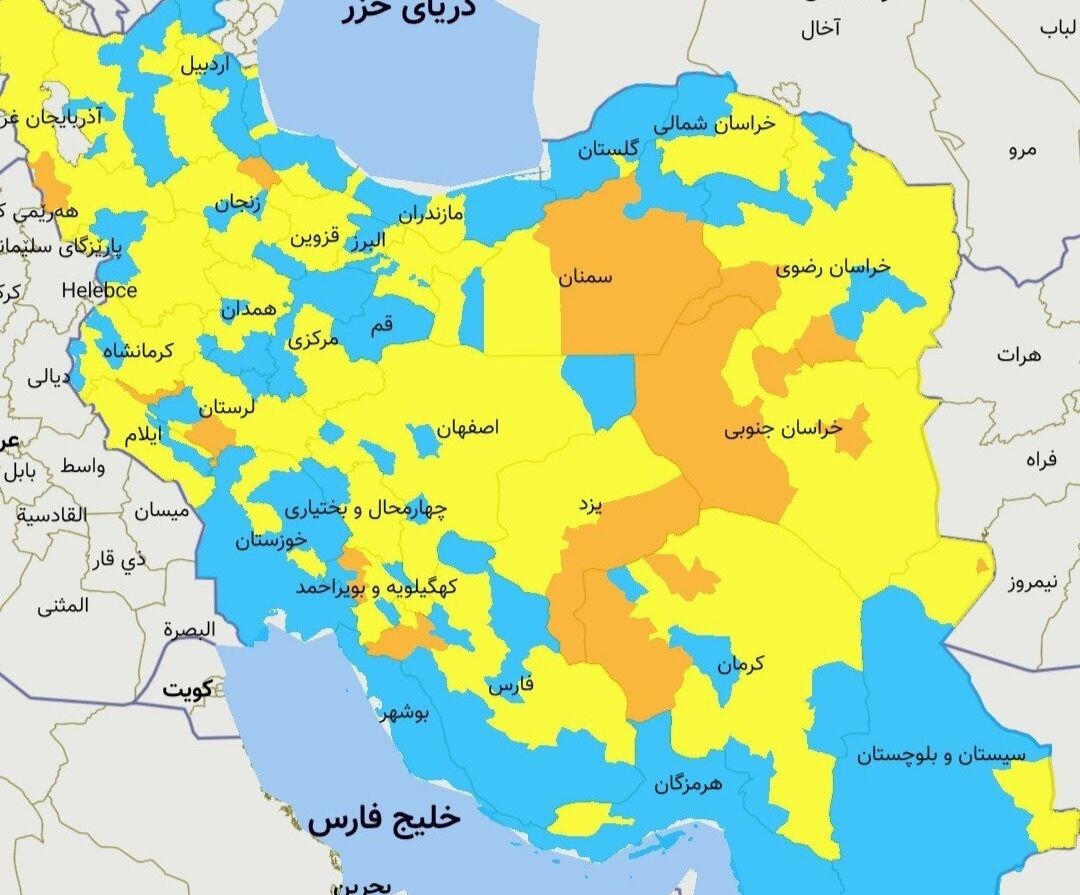 رنگ‌بندی جدید کرونا در استان سمنان با بهبود شرایط سه تغییر داشت