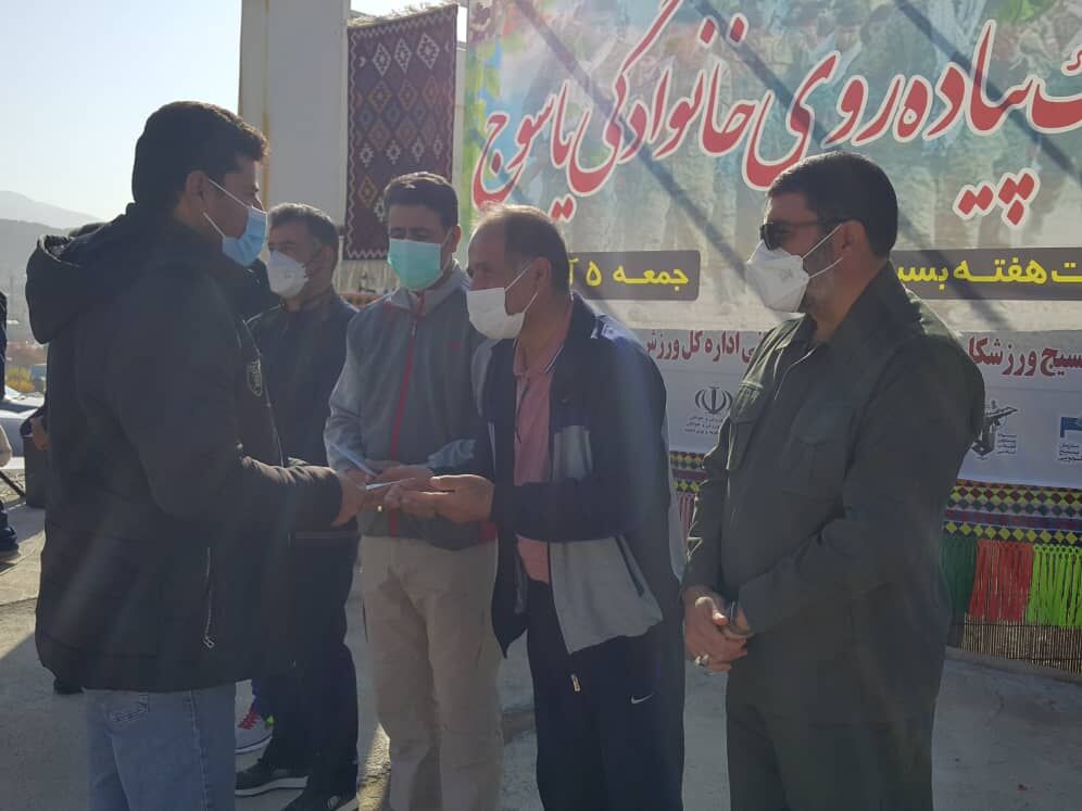 همایش بزرگ پیاده روی خانوادگی