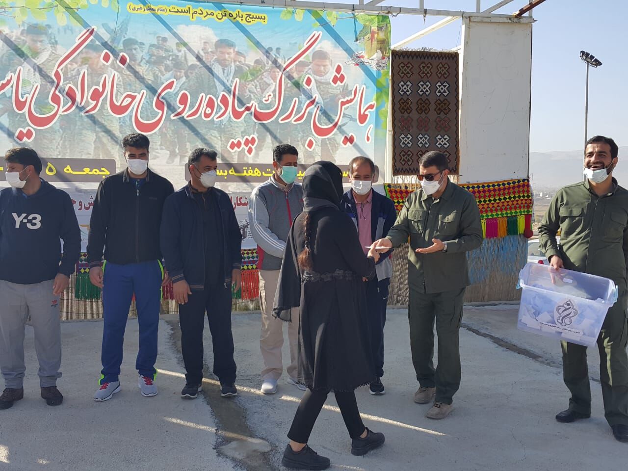 همایش بزرگ پیاده روی خانوادگی
