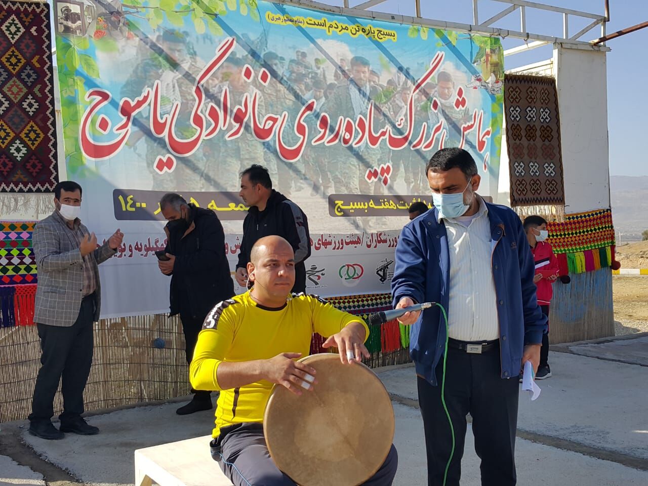 همایش بزرگ پیاده روی خانوادگی