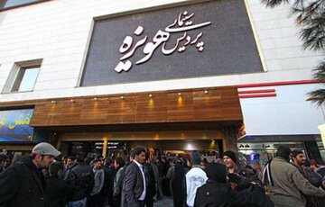 سینماهای خراسان رضوی در حال بازگشت به روزهای اوج است