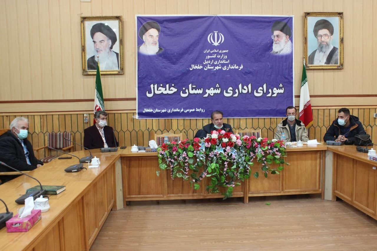 واحدهای بومگردی خلخال دو برابر افزایش یافت  واحدهای بومگردی خلخال دو برابر افزایش یافت