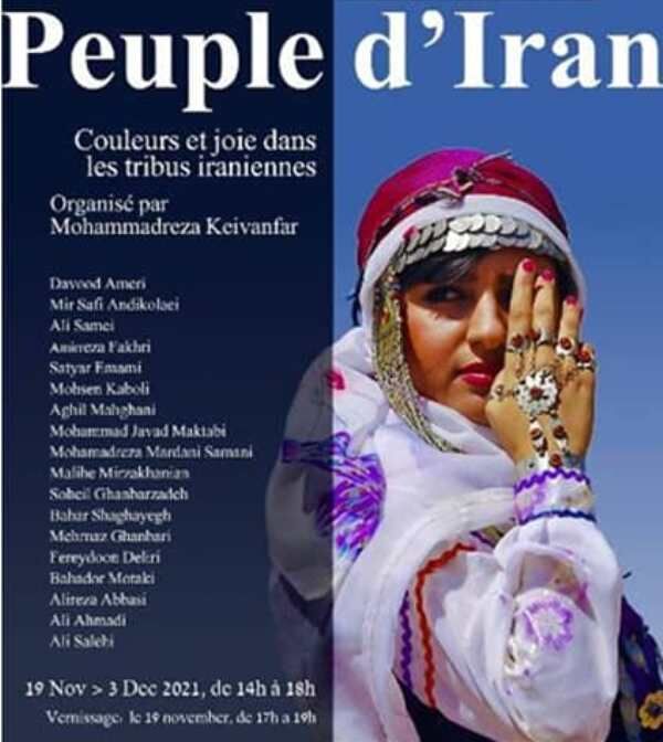 گذر فرهنگی؛ جایزه ادبی شهید اندرزگو تا خبرهایی از کاغذ