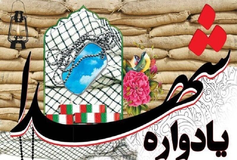 طرح لاله‌های روشن در مدارس مراغه آغاز شد