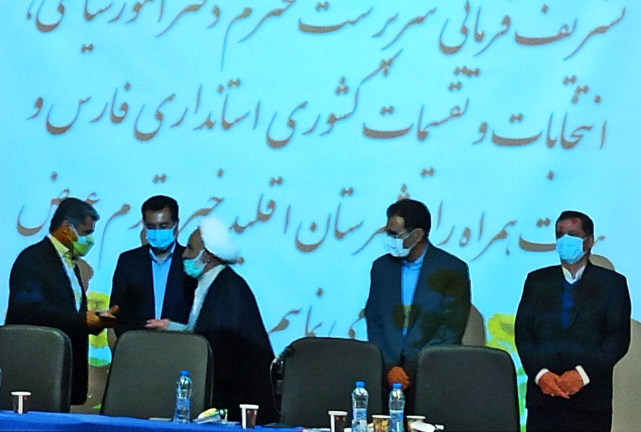 سرپرست فرمانداری اقلید منصوب شد سرپرست فرمانداری اقلید منصوب شد