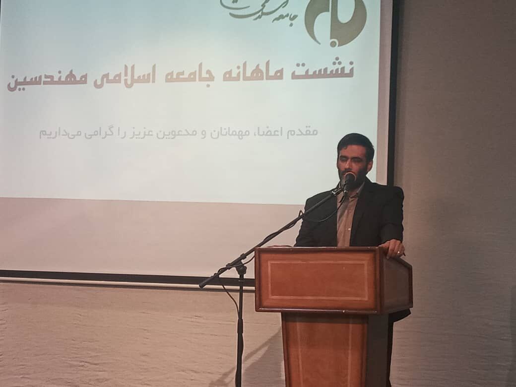 مترصد ایجاد بورس بین الملل در مناطق آزاد هستیم