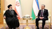 ازبکستان سے تعاون کی سطح کو بڑھانے پر تیار ہیں: ایرانی صدر