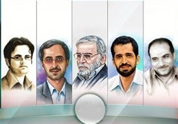 Terreur des scientifiques nucléaires iraniens : le verdict sera prochainement annoncé