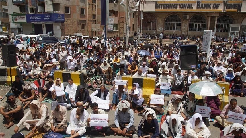 تظاهرات مردم تعز یمن علیه ائتلاف سعودی به خاطر اوضاع بد معیشتی