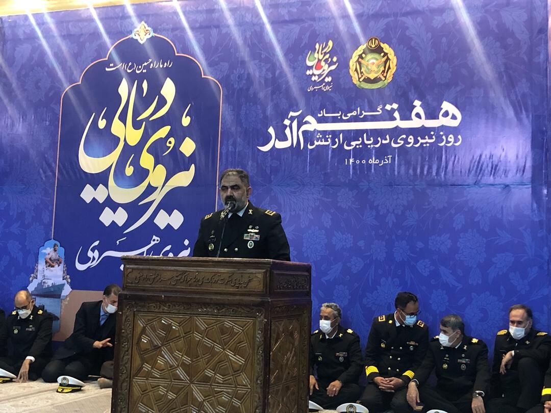 فرمانده نیروی دریایی ارتش: با اقتدار در عمق اقیانوسها حضور داریم فرمانده نیروی دریایی ارتش: با اقتدار در عمق اقیانوسها حضور داریم