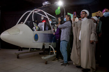 تشریفاتی برای پرواز محمد