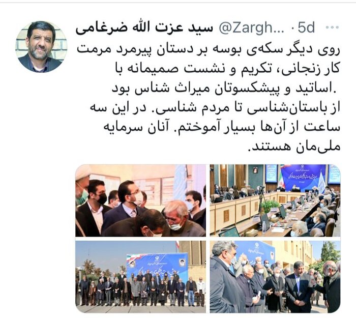 بررسی دستاوردهای سفرهای ضرغامی؛ 100 روز، 6 استان 9