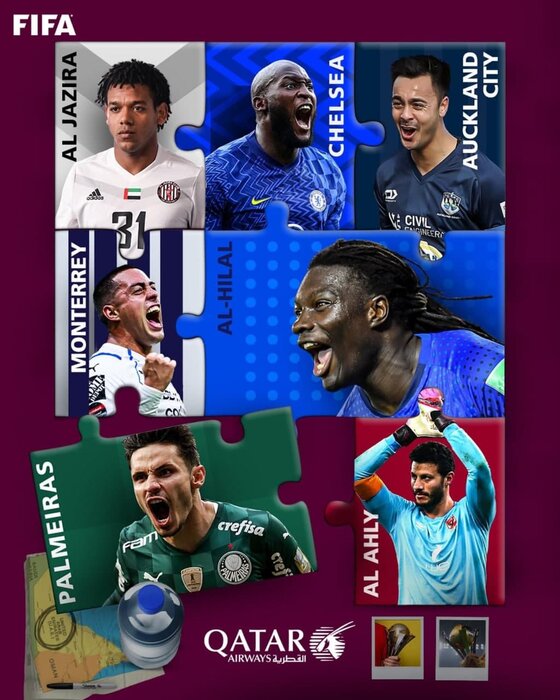 قرعهکشی مسابقات فوتبال جام باشگاههای جهان برگزار شد