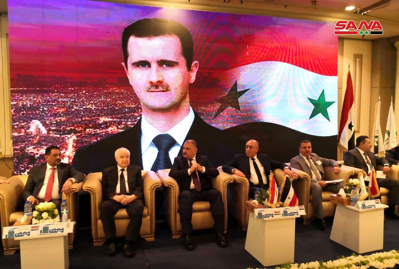 آغاز به کار چهارمین کنفرانس اتحادیه شهرها و مناطق صنعتی عربی در دمشق