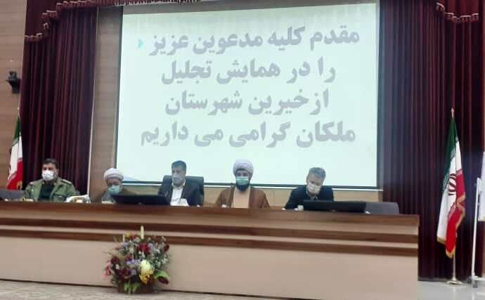 فرماندار: خیران ۵۲ میلیارد ریال به بیمارستان فارابی ملکان کمک کردند