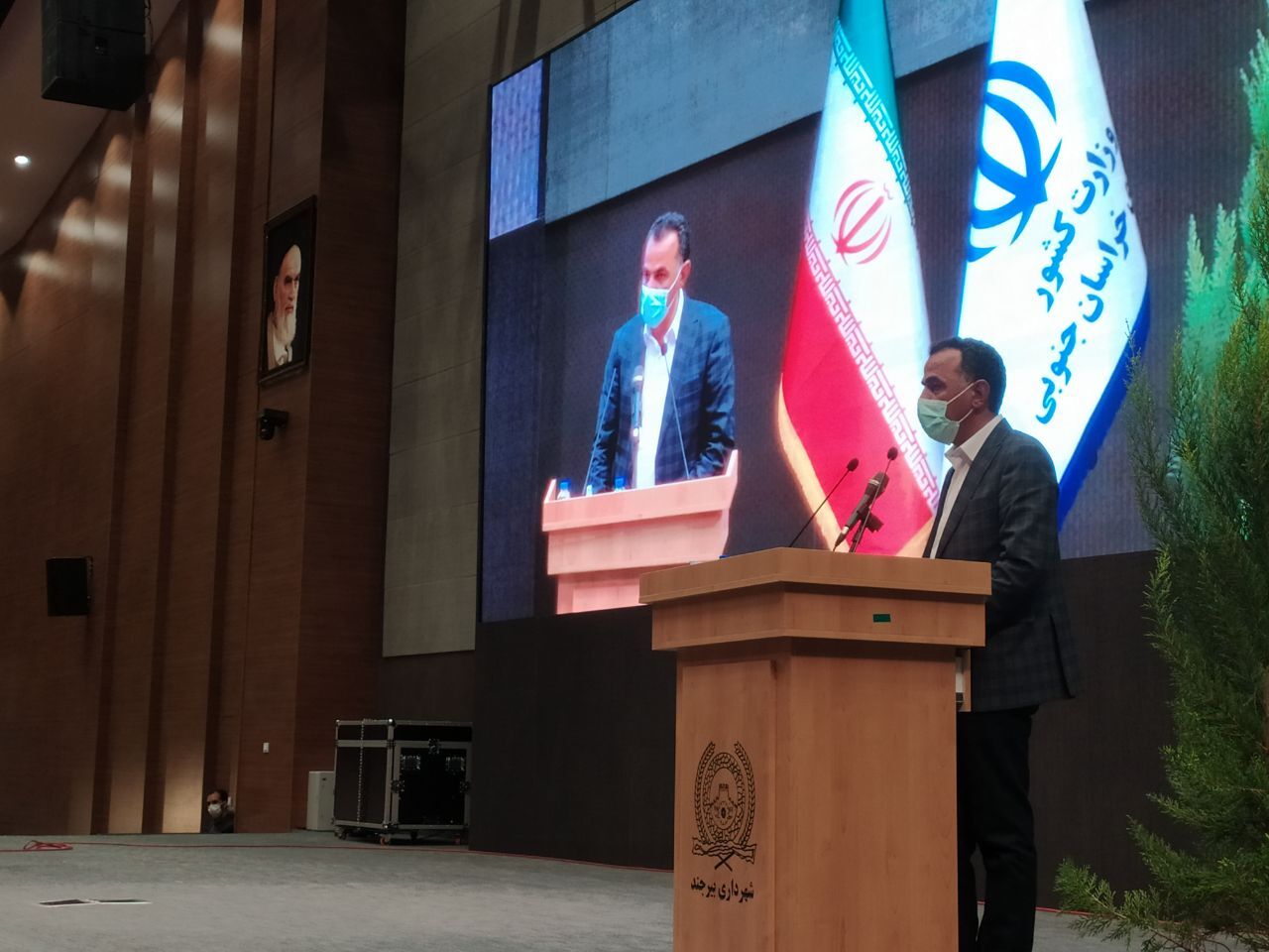 توسعه فضای کسب و کار در خراسان جنوبی مورد انتظار است توسعه فضای کسب و کار در خراسان جنوبی مورد انتظار است