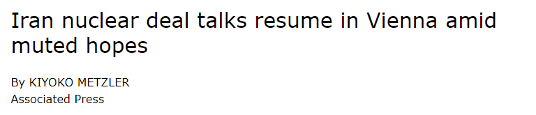 مذاکرات وین، آماج هجمه امپراتوری رسانهای غرب