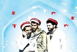 فراخوان دومین جشنواره بین‌المللی پرچم‌داران انقلاب اسلامی منتشر شد