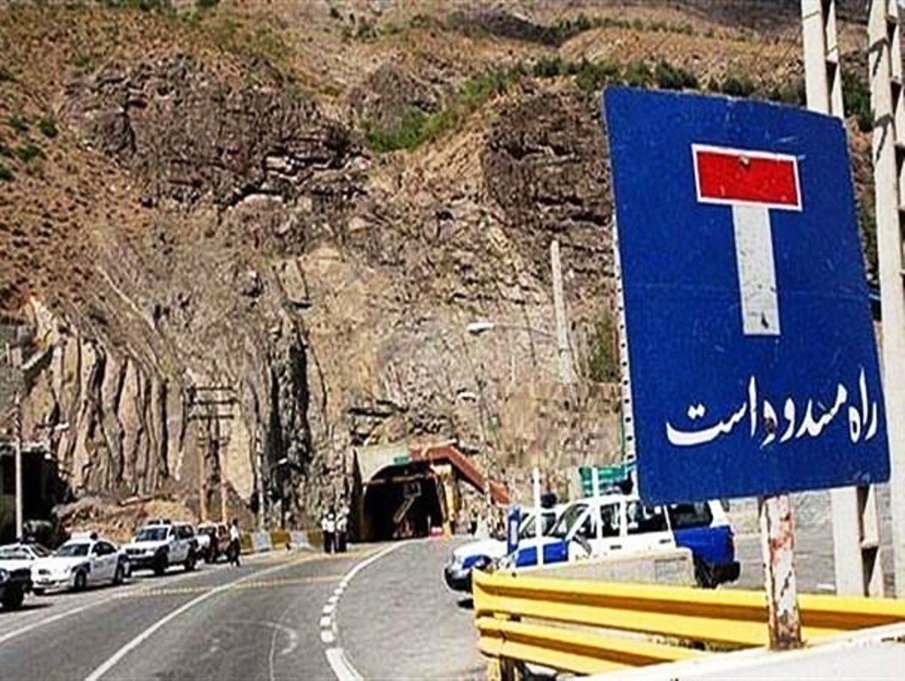 محور هراز از امشب مسدود میشود