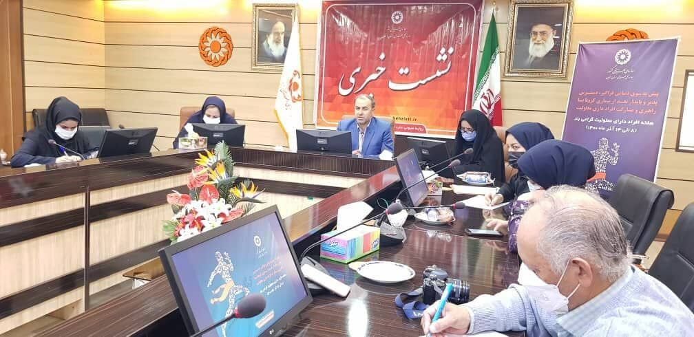 بیش از ۲۲ هزار معلول تحت پوشش بهزیستی زنجان هستند