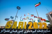 خبرهای تازه از رویداد ساری ۲۰۲۲؛ تدوین تقویم سلسله نشست‌های مازندران و اکو در نیمه دوم سال