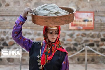 Blanchisserie traditionnelle de Zanjan