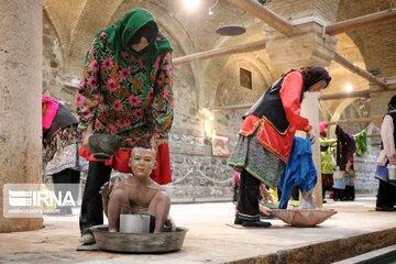 Blanchisserie traditionnelle de Zanjan