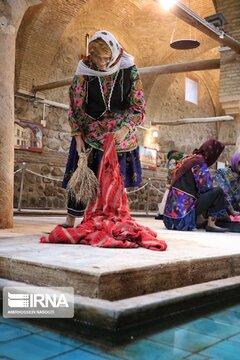 Blanchisserie traditionnelle de Zanjan