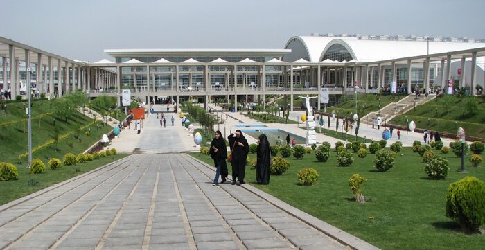 آیا سیوسومین نمایشگاه بینالمللی کتاب تهران به شهر آفتاب میرود؟