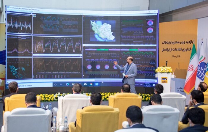 وزیر ارتباطات: ایرانسل میتواند اولین اپراتور خدمات دیجیتال ایران باشد 5