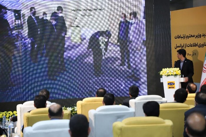 وزیر ارتباطات: ایرانسل میتواند اولین اپراتور خدمات دیجیتال ایران باشد 12