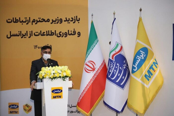 وزیر ارتباطات: ایرانسل میتواند اولین اپراتور خدمات دیجیتال ایران باشد 13