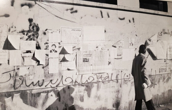 ترجمان واژهها به نگارهها