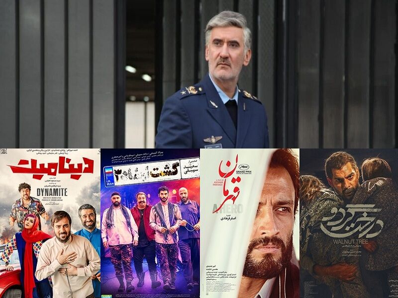 «گشت ارشاد» فیلم فرهادی را گرفت / نزول «قهرمان»