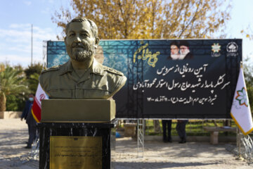 رونمایی از سردیس سرلشکر پاسدار شهید حاج رسول استوار محمودآبادی